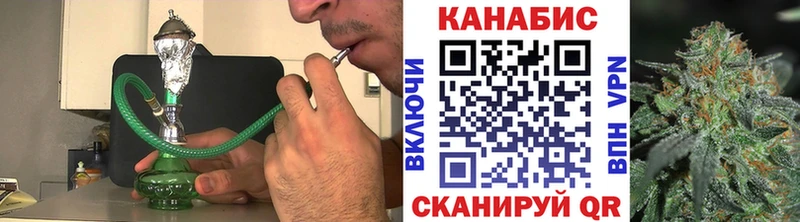 Где купить наркоту Унеча ГАШ  COCAIN  Меф  Амфетамин  Бошки Шишки 