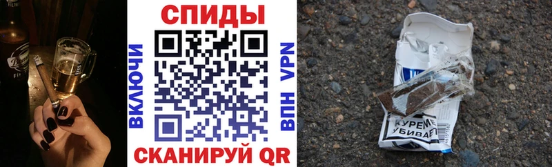 БУТИРАТ GHB  где купить наркоту  Унеча 