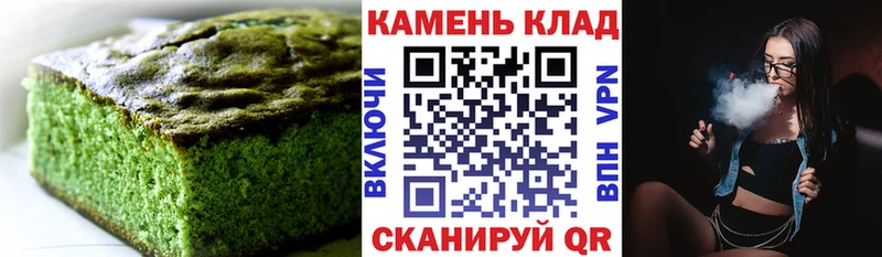 Еда ТГК марихуана  закладки  Унеча 
