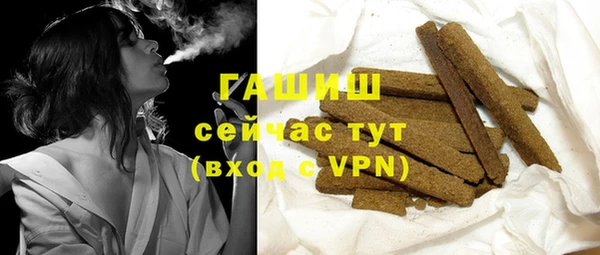кокаин колумбия Наволоки
