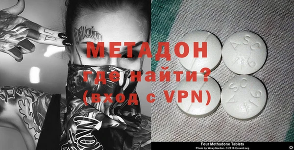 а пвп мука Надым