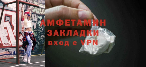 а пвп мука Надым