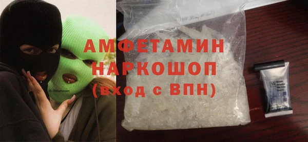шишки Нея