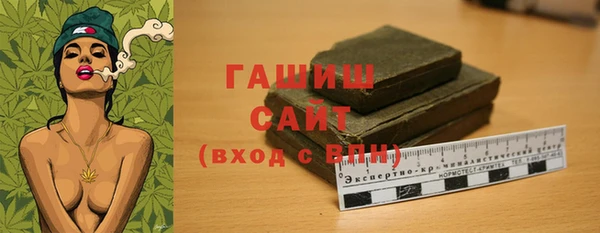 а пвп мука Надым