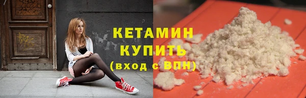 кокаин колумбия Наволоки