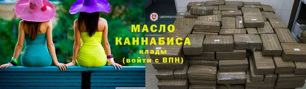 кокаин колумбия Наволоки