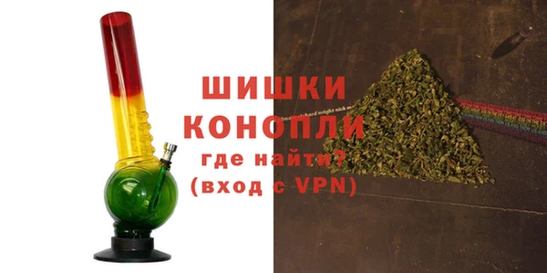 кокаин колумбия Наволоки