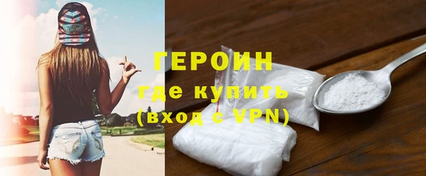 а пвп мука Надым