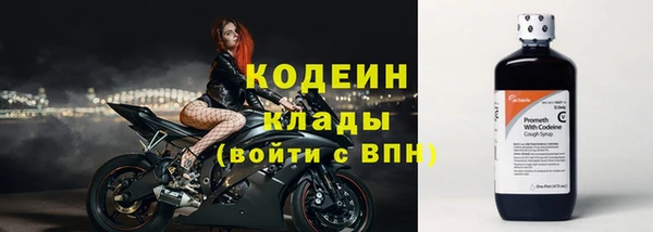 кокаин колумбия Наволоки
