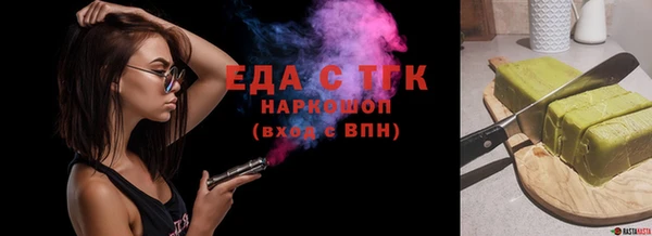 а пвп мука Надым