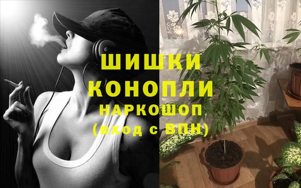 COCAINE Навашино