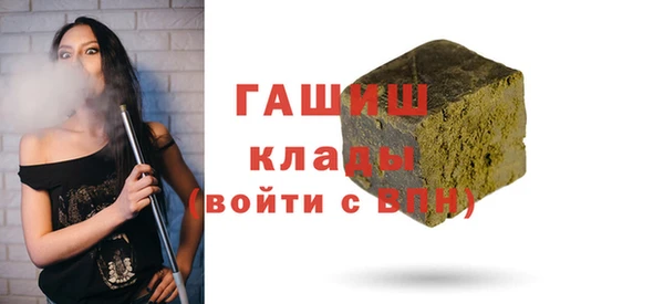 а пвп мука Надым