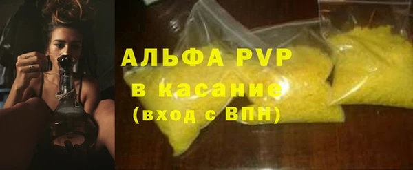 кокаин колумбия Наволоки
