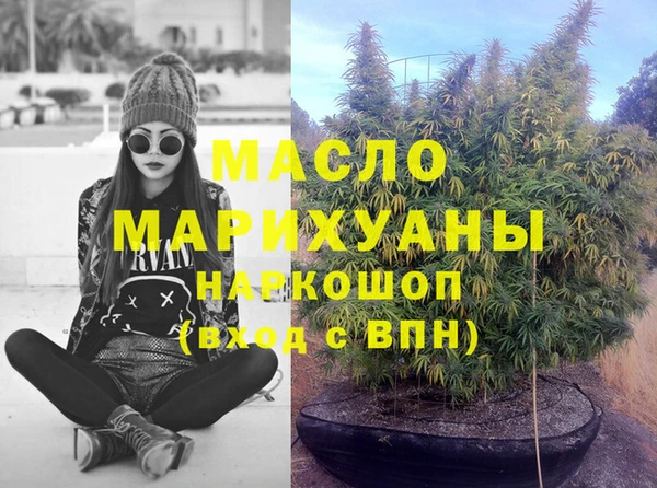 COCAINE Навашино