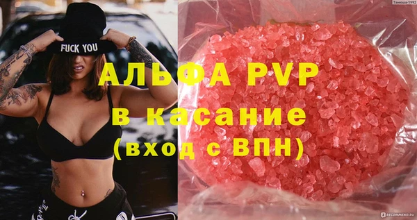 кокаин колумбия Наволоки