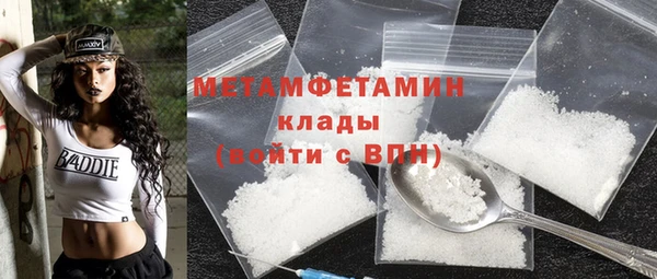 а пвп мука Надым