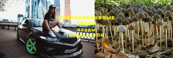 кокаин колумбия Наволоки