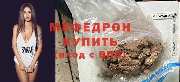 PSILOCYBIN Долгопрудный