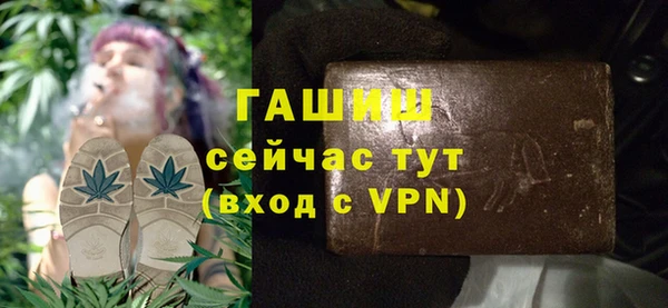 кокаин колумбия Наволоки