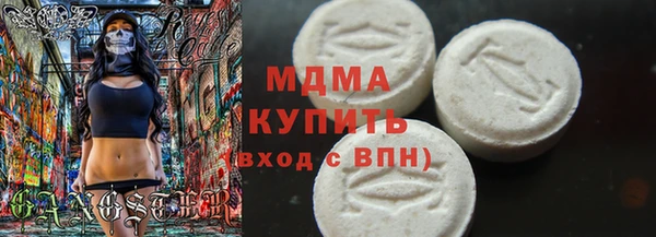 кокаин колумбия Наволоки