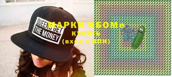 кокаин колумбия Наволоки