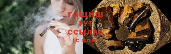 кокаин колумбия Наволоки