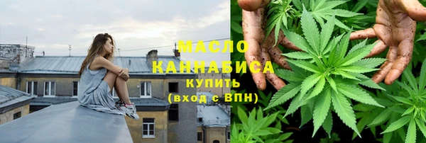 а пвп мука Надым