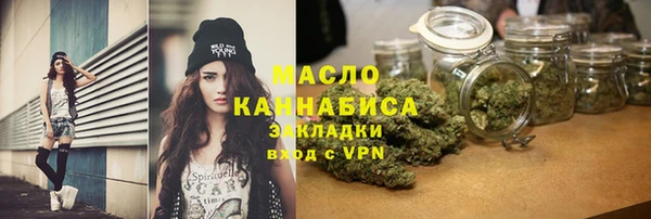 кокаин колумбия Наволоки