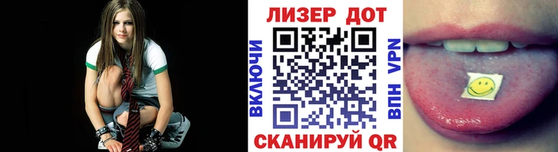 Марки NBOMe 1500мкг  Унеча 